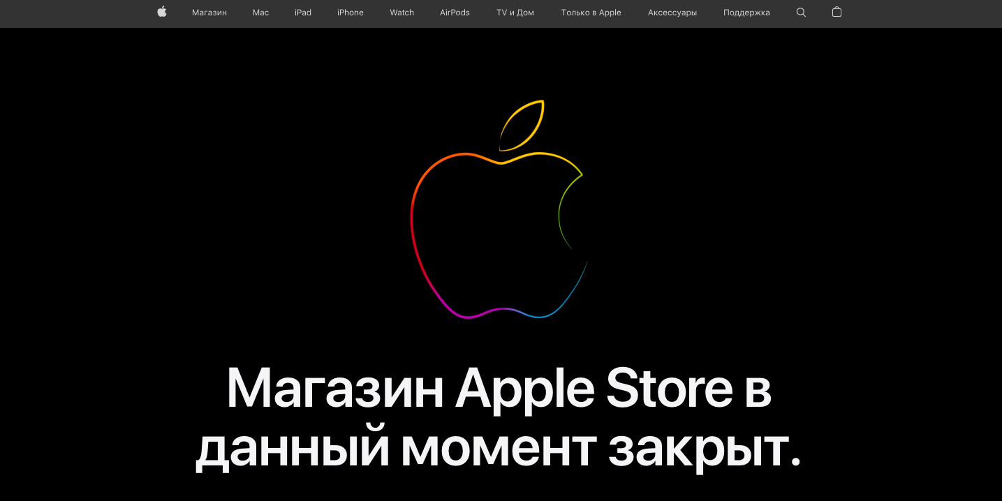 Фото Apple остановила продажу товаров и работу Apple Pay в России 2